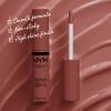 imageNYX PROFESSIONAL MAKEUP Butter Gloss NonSticky Lip Gloss  Pack Of 3 Angel Food Cake Creme Brulee Madeleine16 Praline