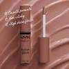imageNYX PROFESSIONAL MAKEUP Butter Gloss NonSticky Lip Gloss  Pack Of 3 Angel Food Cake Creme Brulee Madeleine46 Butterscotch