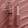 imageNYX PROFESSIONAL MAKEUP Butter Gloss NonSticky Lip Gloss  Pack Of 3 Angel Food Cake Creme Brulee Madeleine47 Spiked Toffee