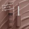imageNYX PROFESSIONAL MAKEUP Butter Gloss NonSticky Lip Gloss  Pack Of 3 Angel Food Cake Creme Brulee Madeleine48 Cinnamon Roll