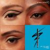 imageNYX PROFESSIONAL MAKEUP Epic Ink Liner Waterproof Liquid Eyeliner  Black Pack Of 2 Vegan Formula01 Black